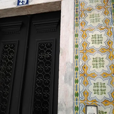 Chiado-carmo Vandrerhjem